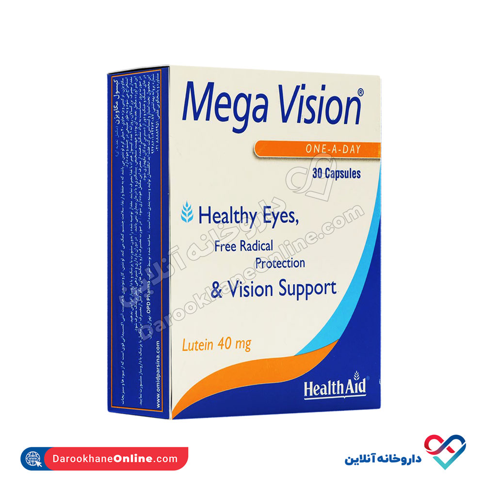 Health-Aid-Mega-Vision-1.jpg کپسول مگا ویژن هلث اید 30 عددی - Image 1